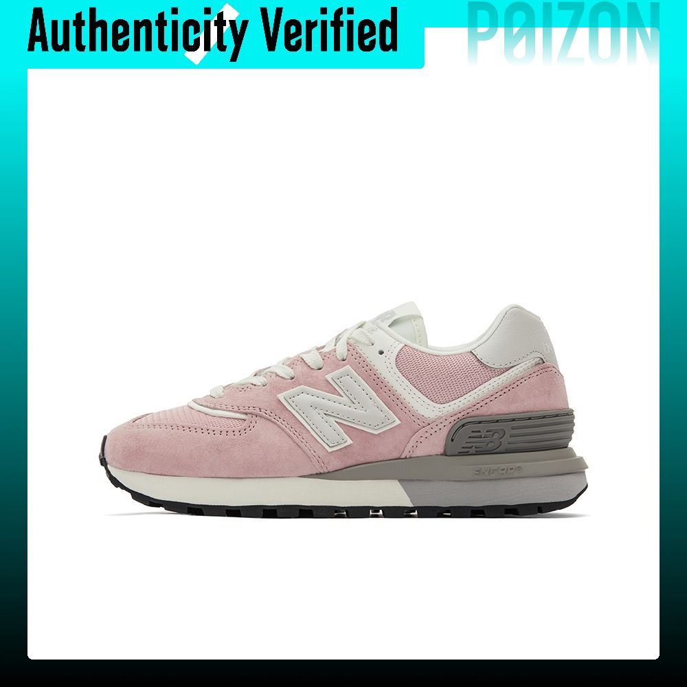 New Balance Shoes 574 - New Balance NB 574 Zapatillas bajas